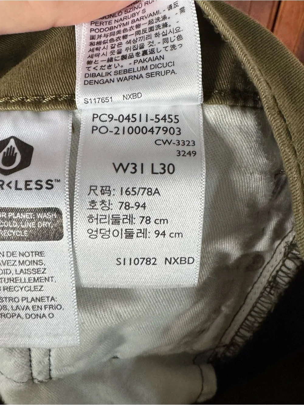 Levi’s 511 Olive Green Slim Fit Stretch Twill Pants Size 31
